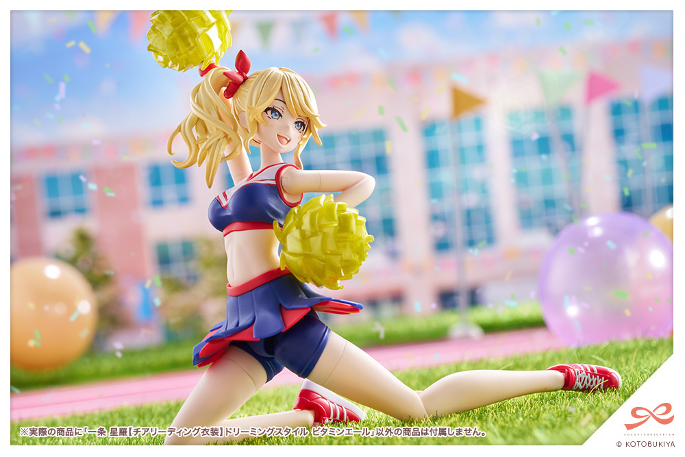 JK081_Seira_CHEERLEADING_dsvy_02