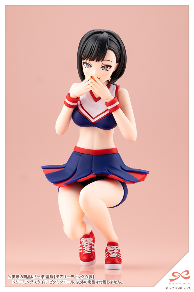 JK081_Seira_CHEERLEADING_dsvy_16