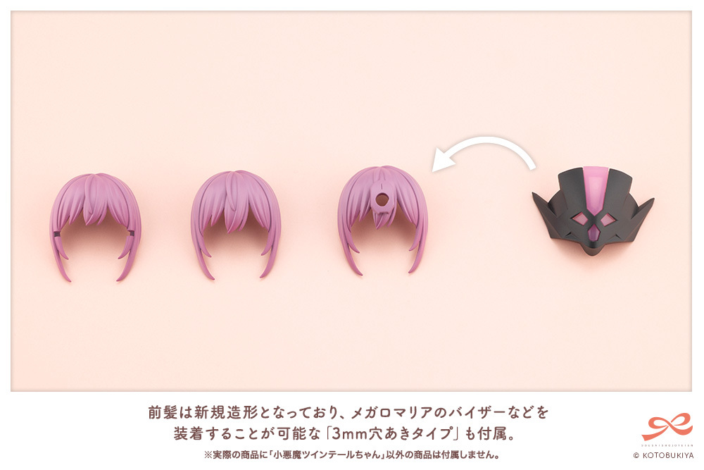 JK068_LITTLEDEVIL_TWINTAILS_10