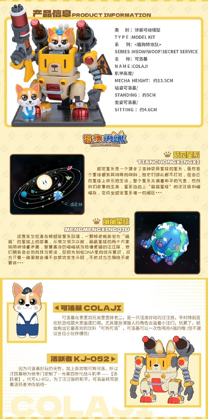 img-1759852030282ff042fdfa4535849e44e945ce4d1ce41099c74a2464905a35d1de3dab812e6d0~4