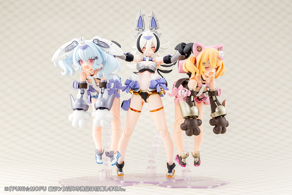 KP850_PUNIMOFU_GIN_LANG_12