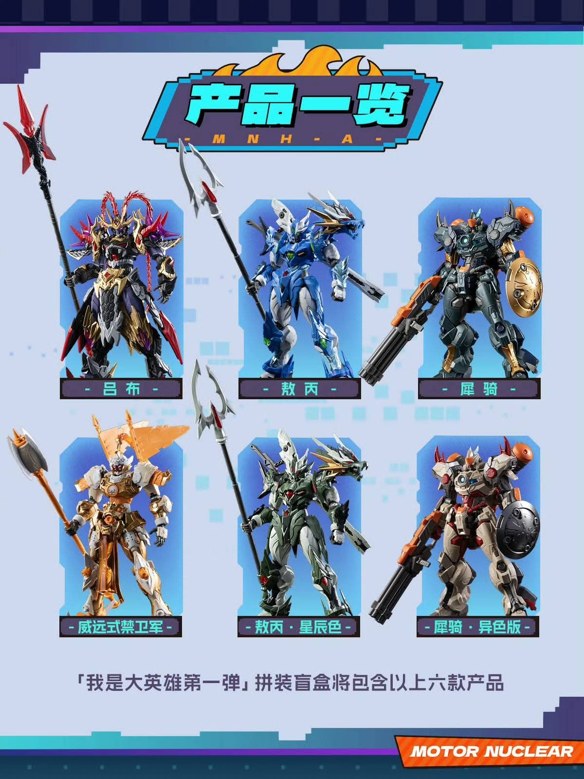 FB_IMG_1760519952062