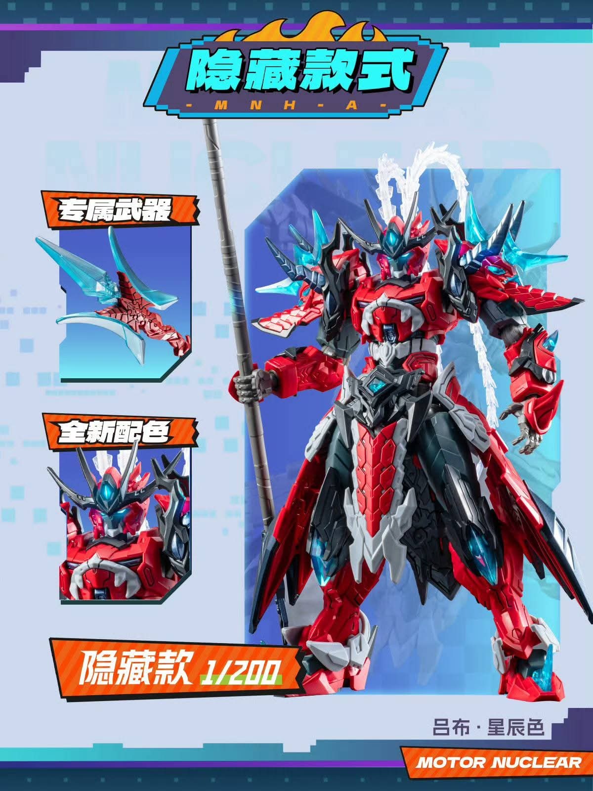 FB_IMG_1760519953955