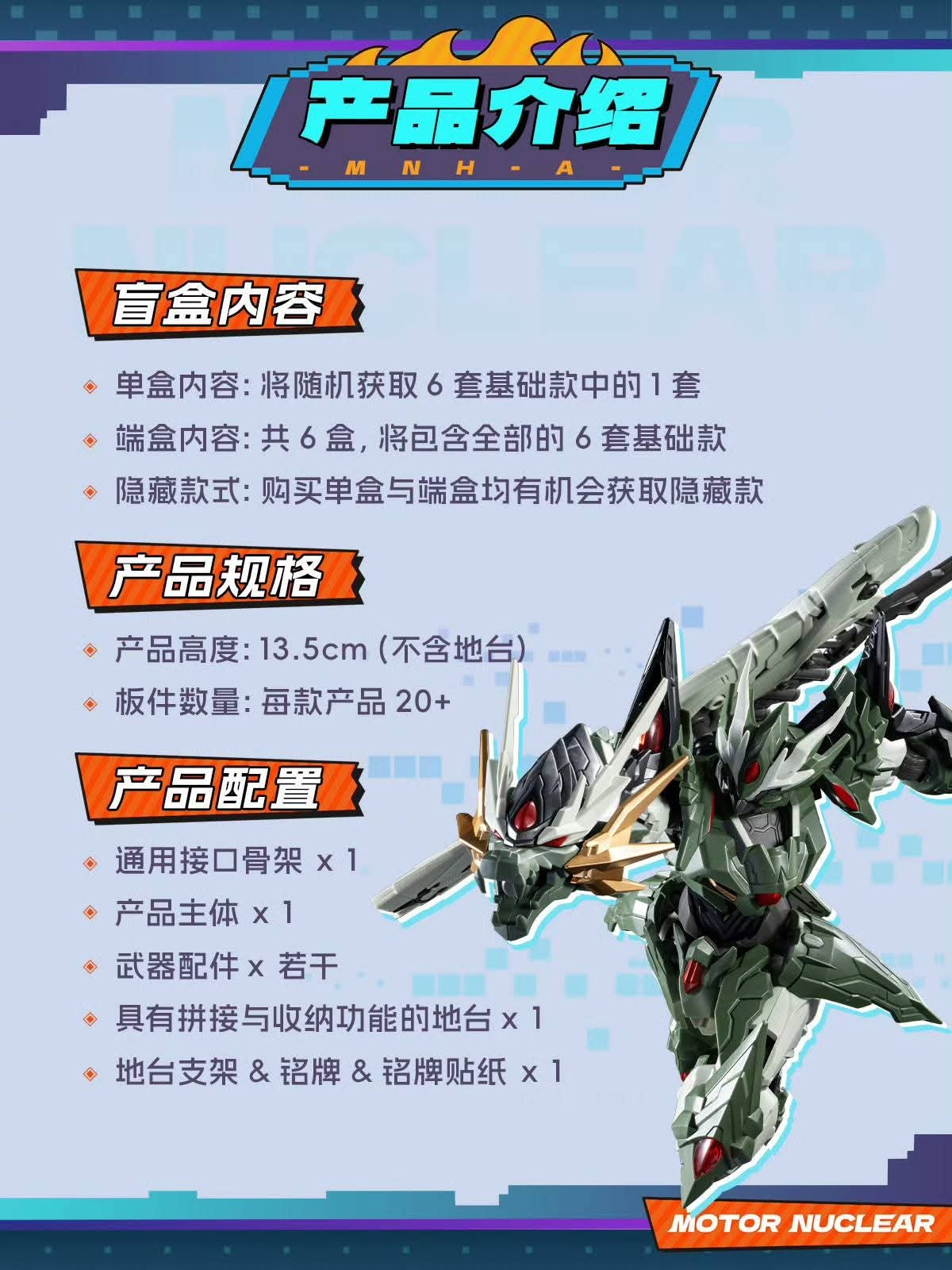 FB_IMG_1760519955408