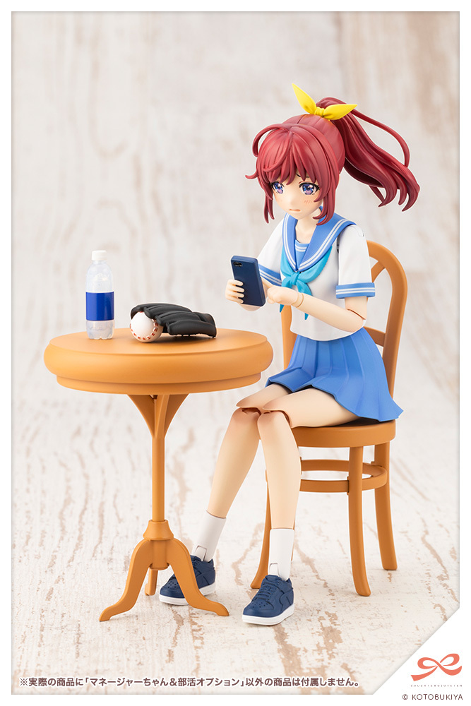 JK069_ClubManager_19