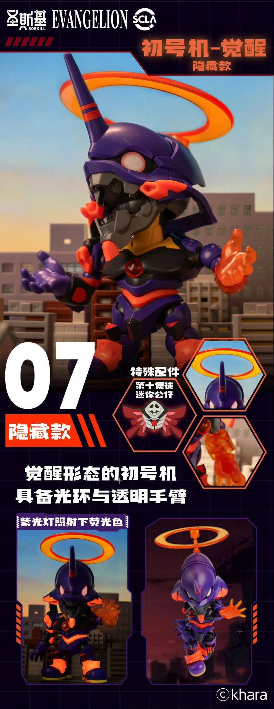 FB_IMG_1760783693941