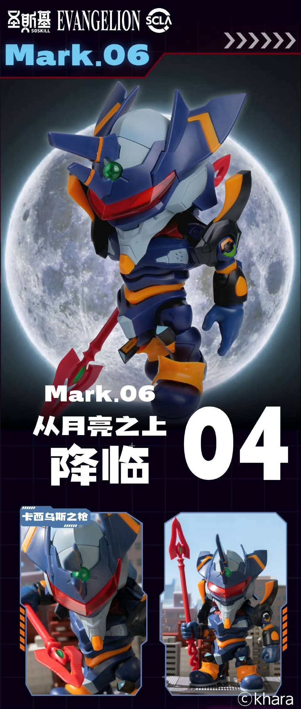 FB_IMG_1760783688706