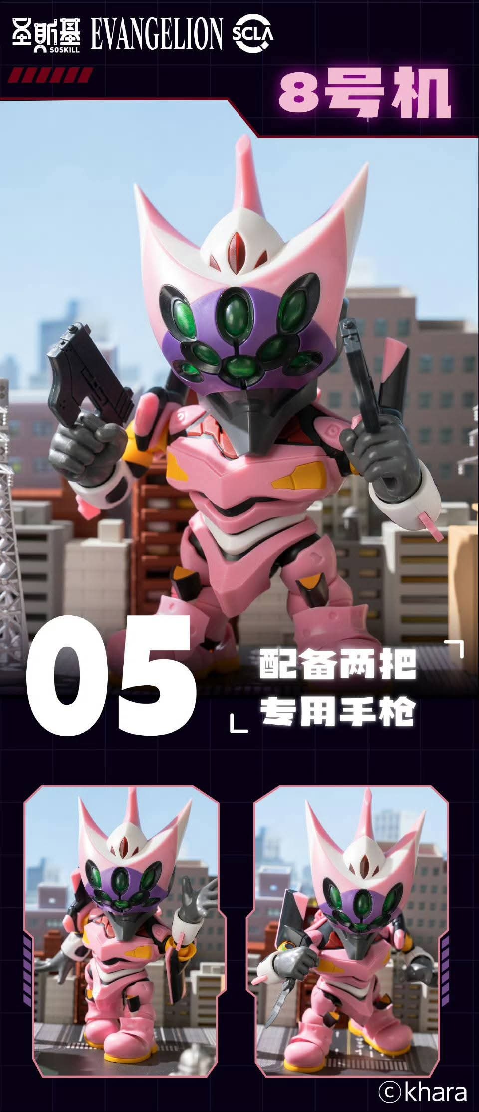 FB_IMG_1760783690253