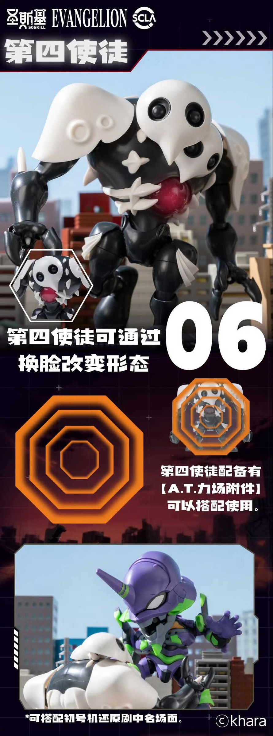 FB_IMG_1760783692099