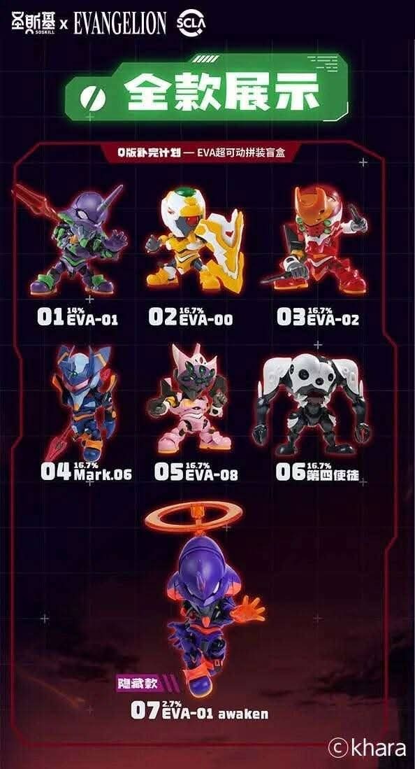 FB_IMG_1760783678539