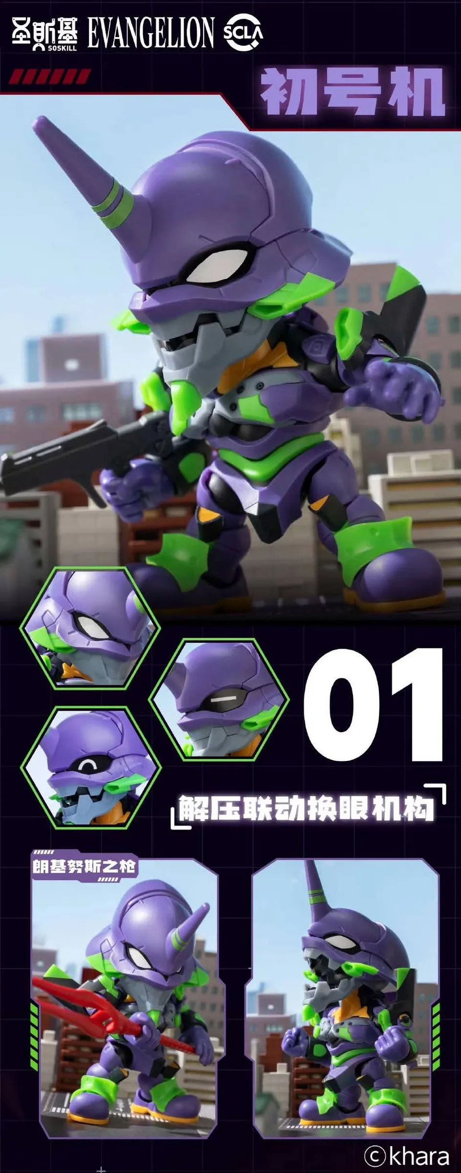 FB_IMG_1760783684365