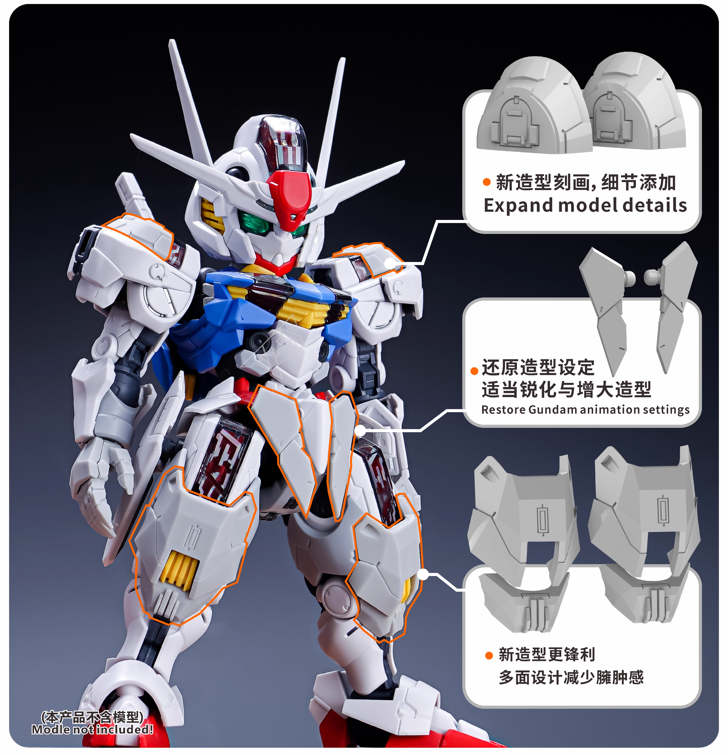 O1CN01l0EL8b1gkUe2g5F2E_!!2214128934180