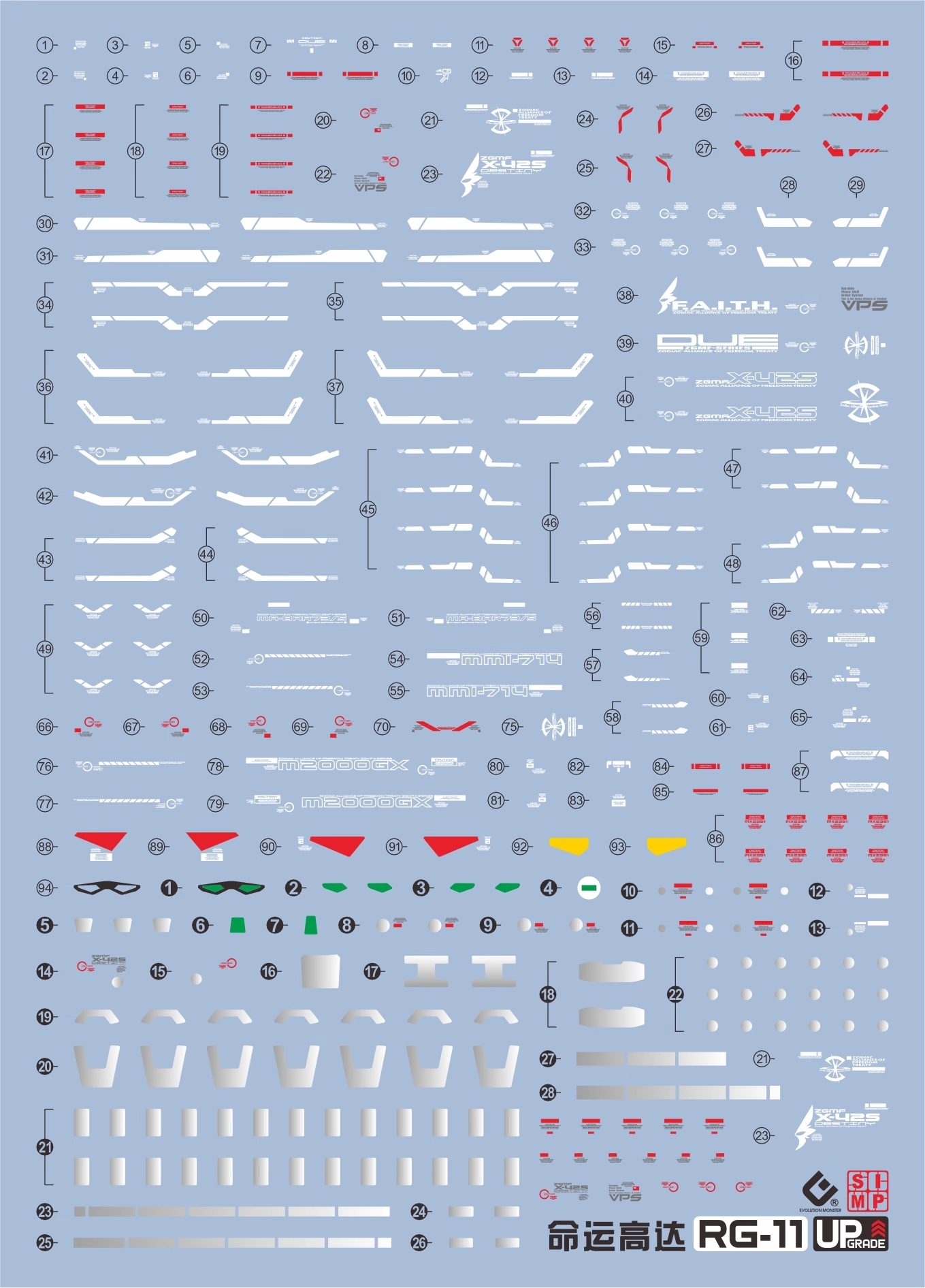 O1CN01ZBCAkc20YOQg9ALcc___203426861-_1_ (1)