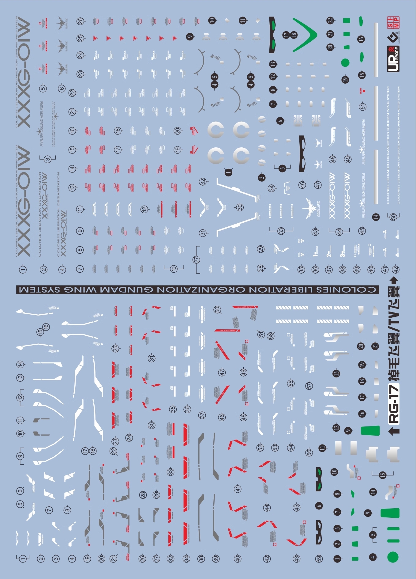 O1CN01VS340J20YOOb8Dly0___203426861