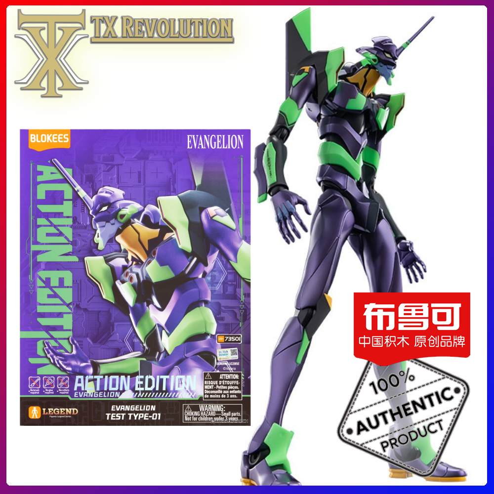 23_cover-Recovered-Recovered-Recovered-Recovered-R (2)