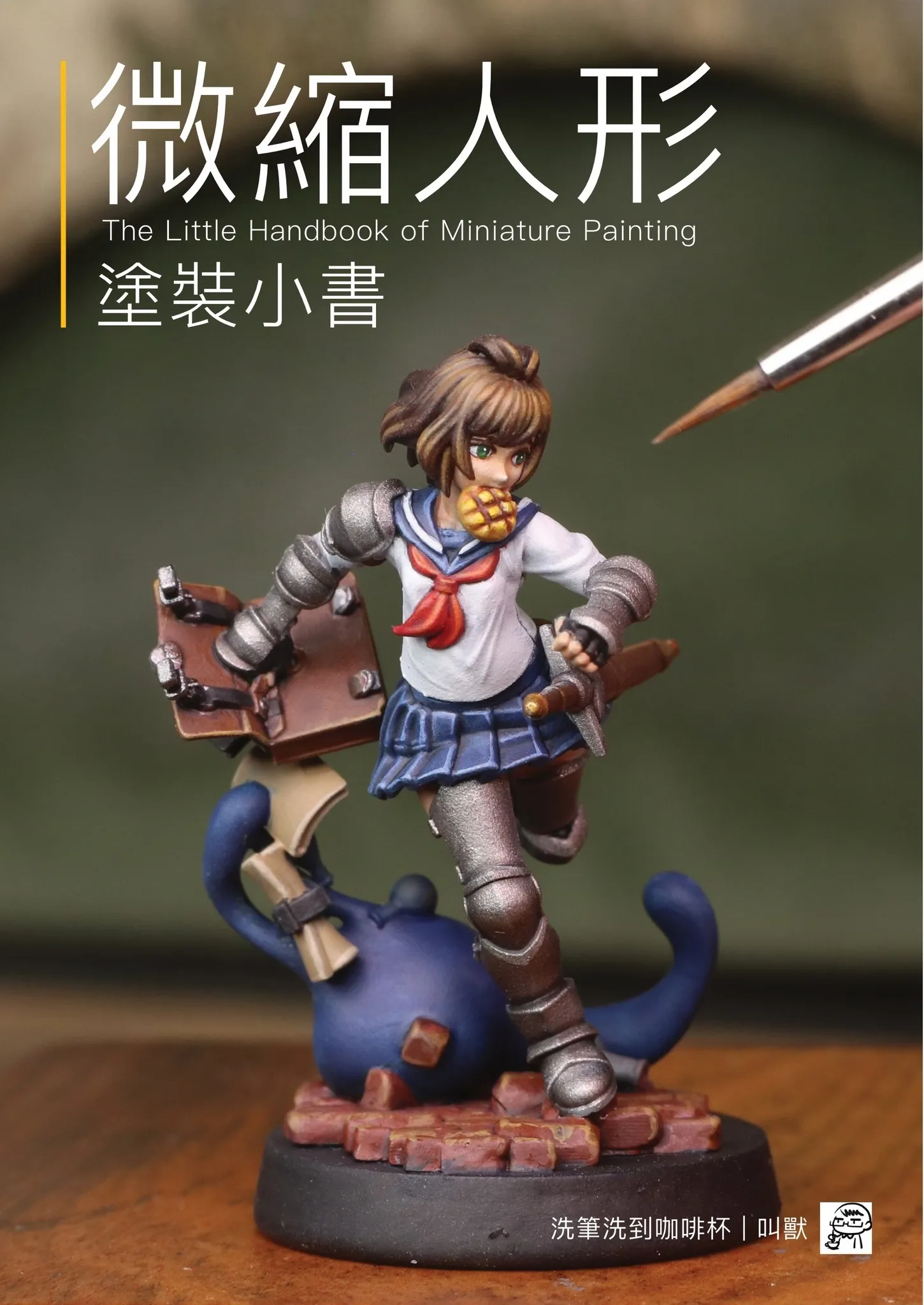 562375340_1261448222666846_2039377546068659770_n