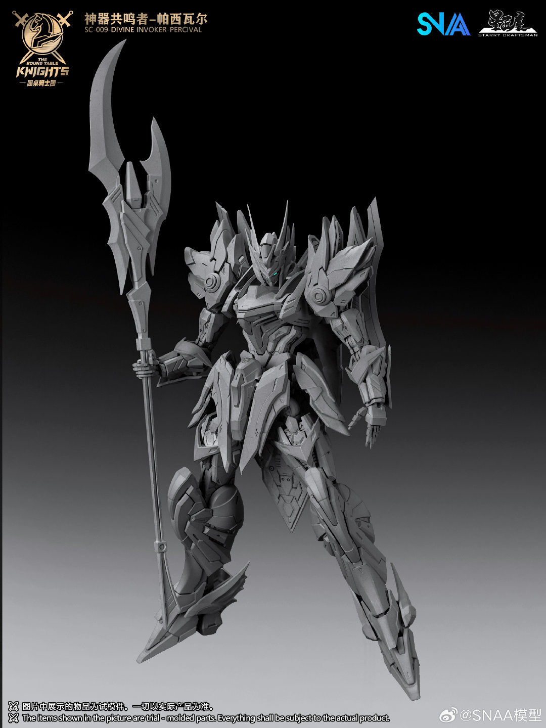 img-1761386800468f7f6cf9c401915a1e3f39898d1e6977076c2b3c49f7b52d9571aacac902a5b84