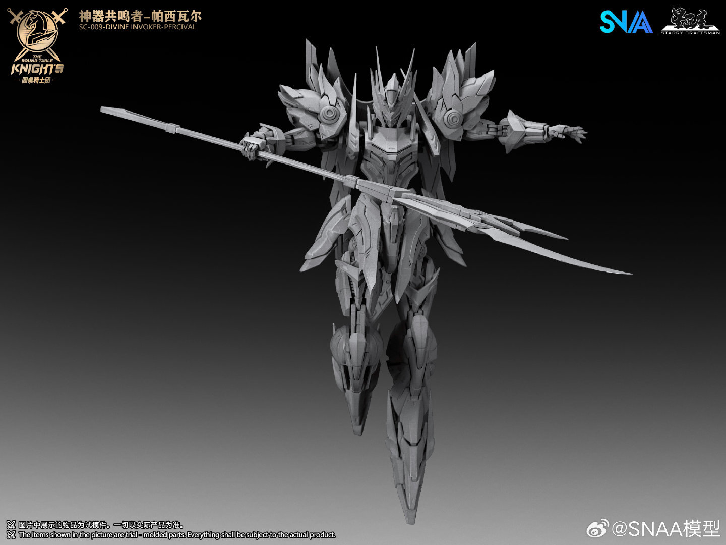 img-1761386812081275b5c67c1bd44a2a8a6a669c7ac206b05eb6f6e9417f2f5c5810d80525e18e8