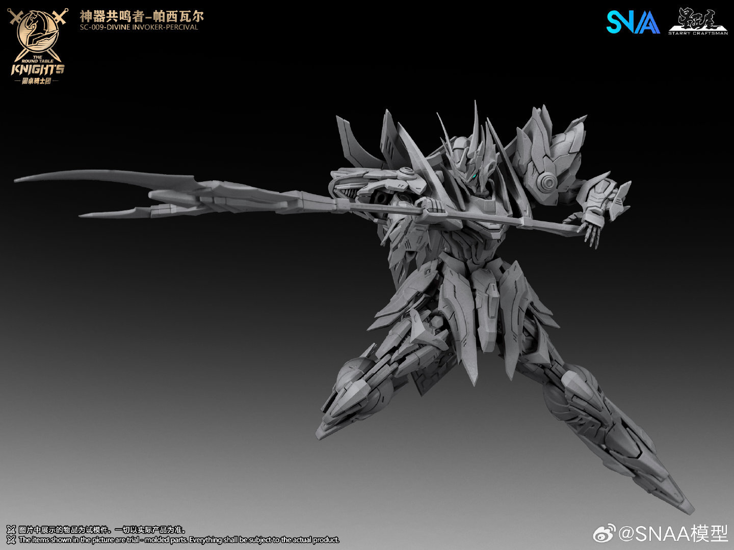 img-1761386826537b757560357cbb04063d69446d9dc8ad275a36ba301f4f9bad5db73dccc962113