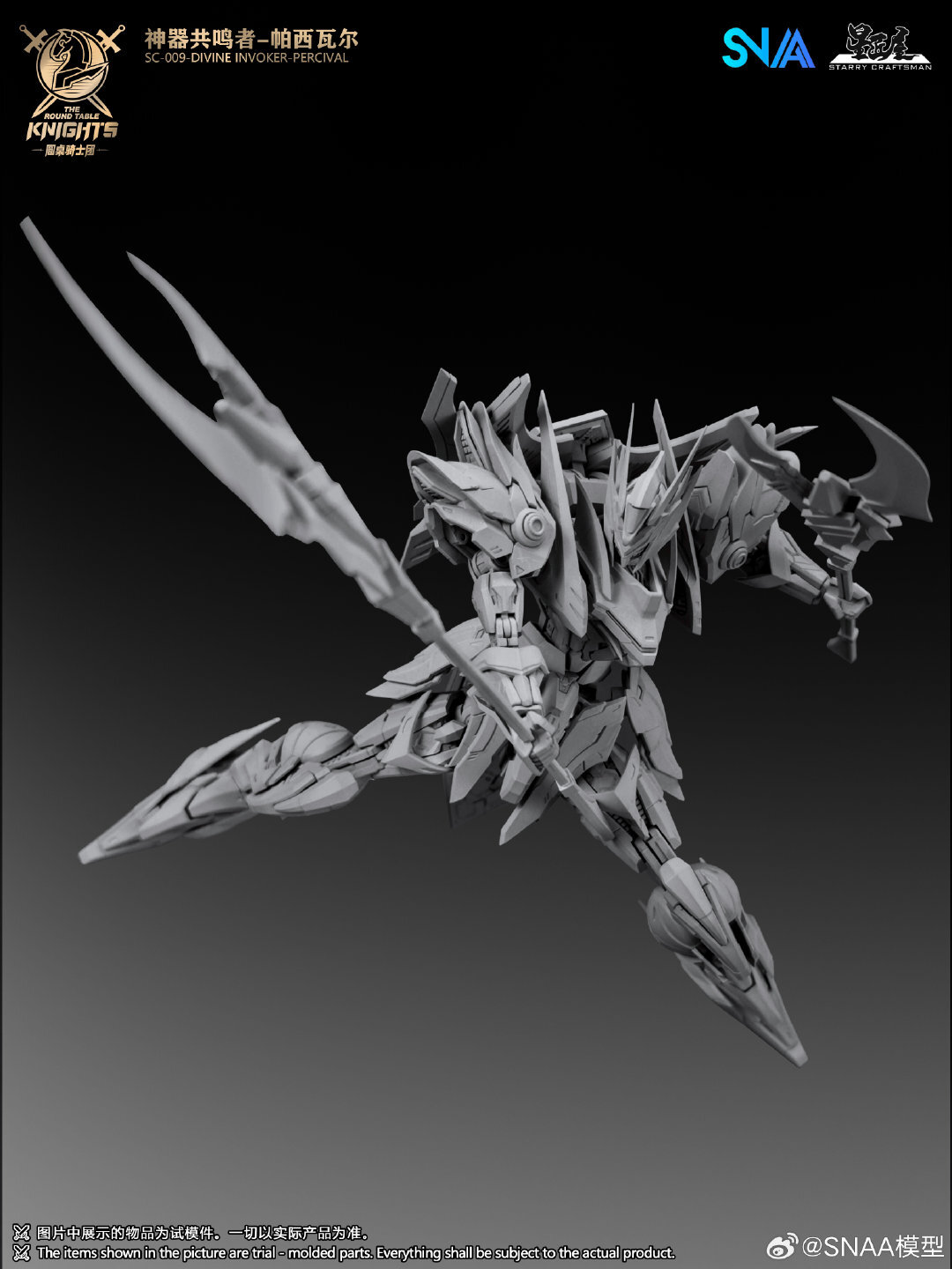 img-17613868248589f96e19435aa5e85caa8d27e9a576af9ee175bdaaa8ce67ec3f8a7fbe53e2c9b