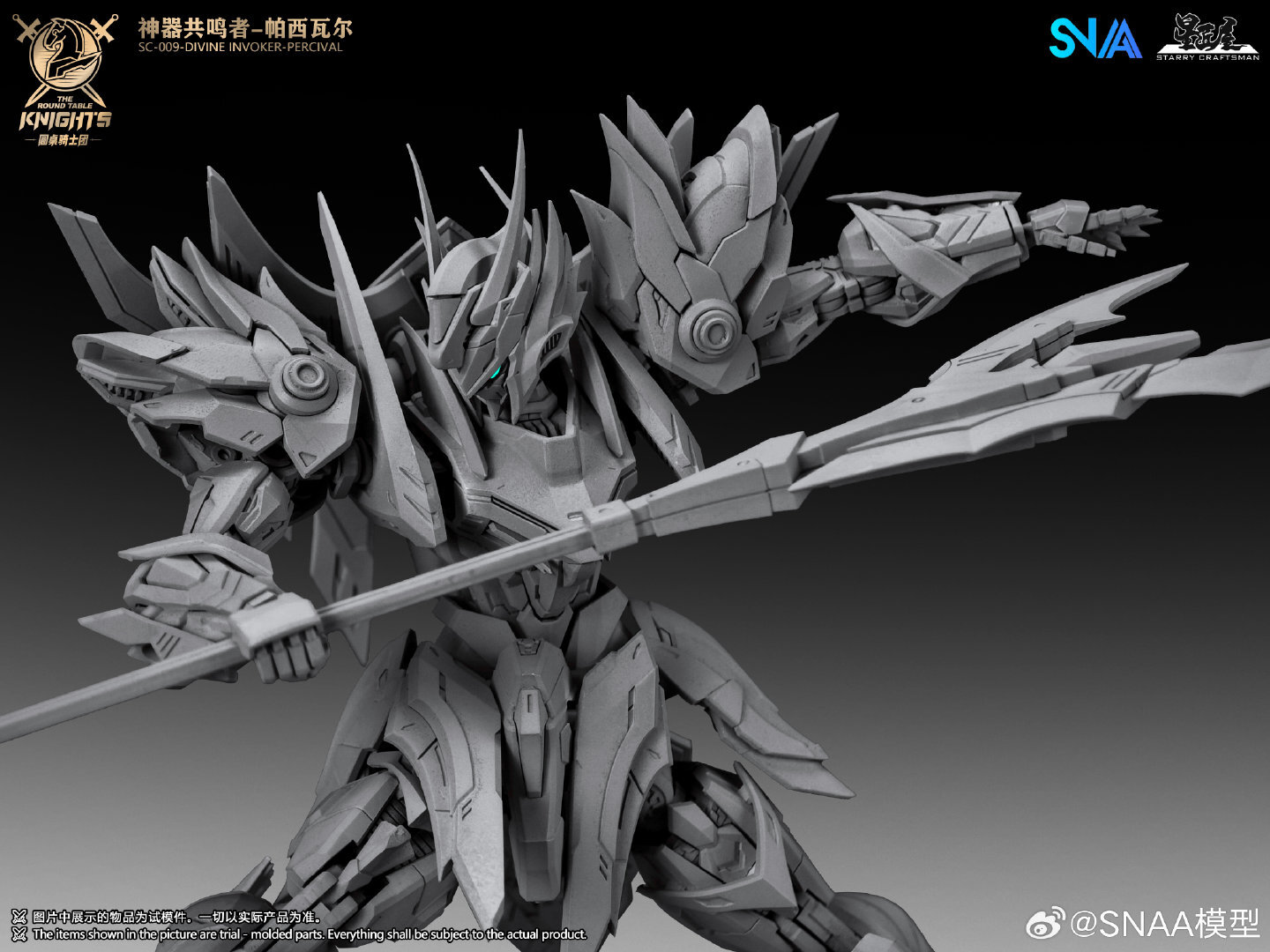 img-17613868232325c9597381873fbe5c34afd1588a40ba55d99b504ee483b38631ae7bfae2d7714