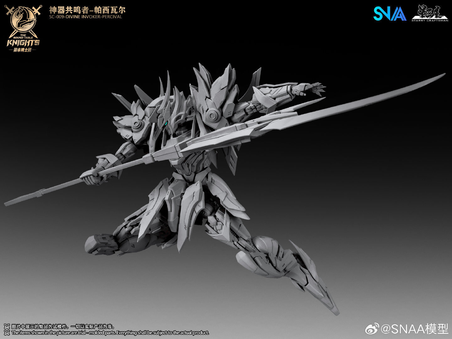 img-1761386813717a7fb26da1ed4dde540345357ed2433795846ffb65d918682b2edcf7fe43405a0