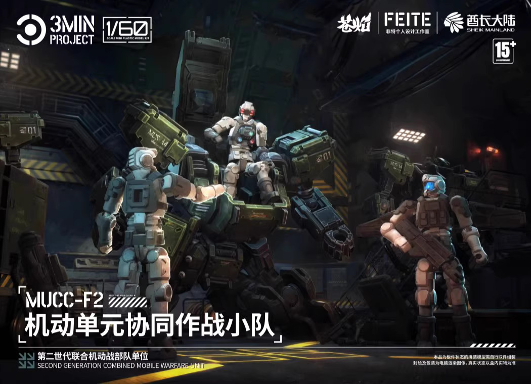 O1CN01ZMcrtt1G6wORBlsX5_!!353710574