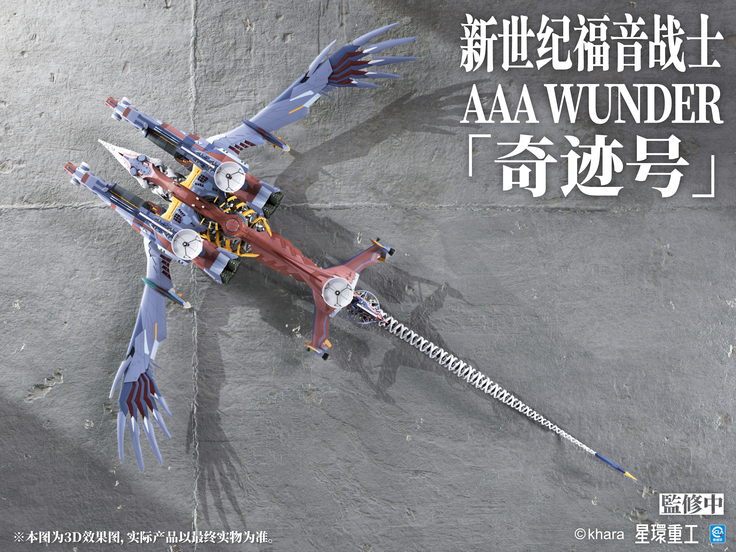 a15c5645gy1i5yjzq8ylyj22bc1qiqva