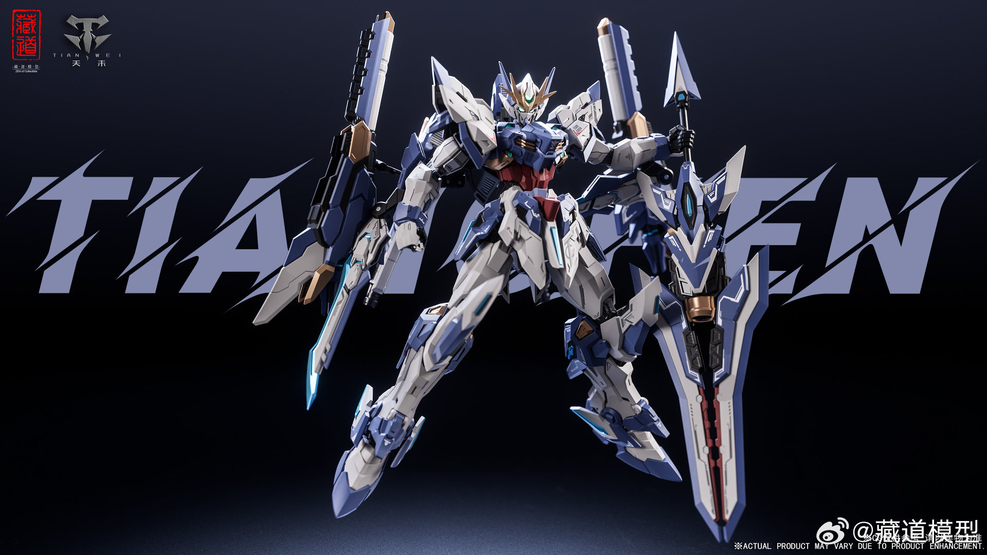 img-17618793801129ca69d578b530a395cade34bcc967bd58518037ac8770b3f6798771b7bcecc41