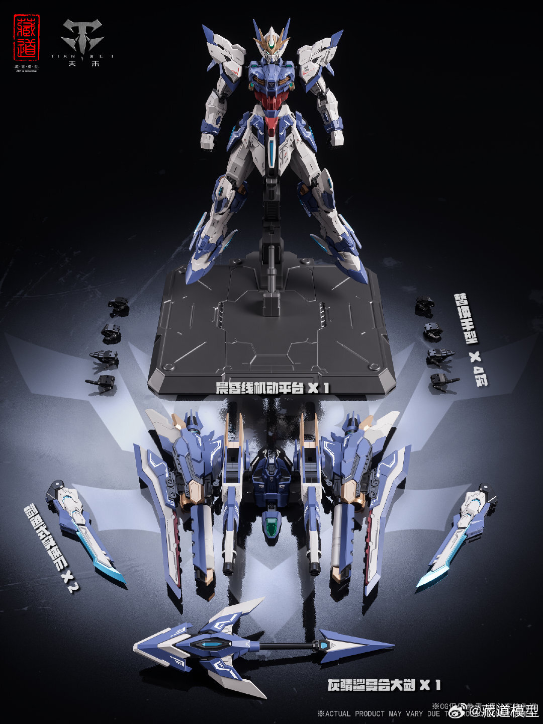 img-1761879386258caf86c4b64866b758824f55265234d564ca3761d8bd46c2c402b91352dd9ed37