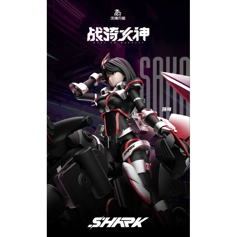 my-11134207-7rasd-m27fpm1t249r9f