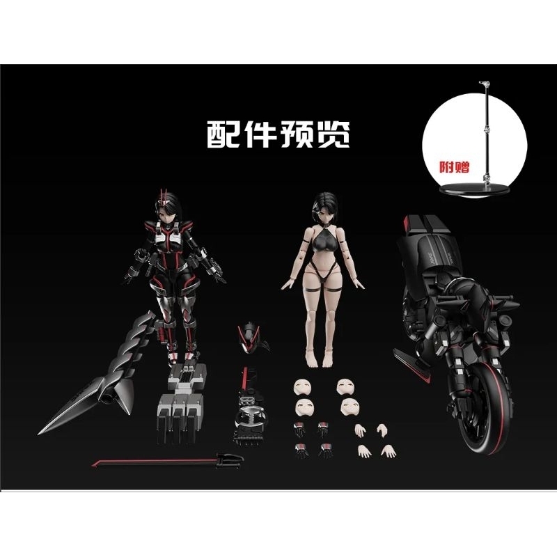 my-11134207-7rasb-m27fpm4kee5b61