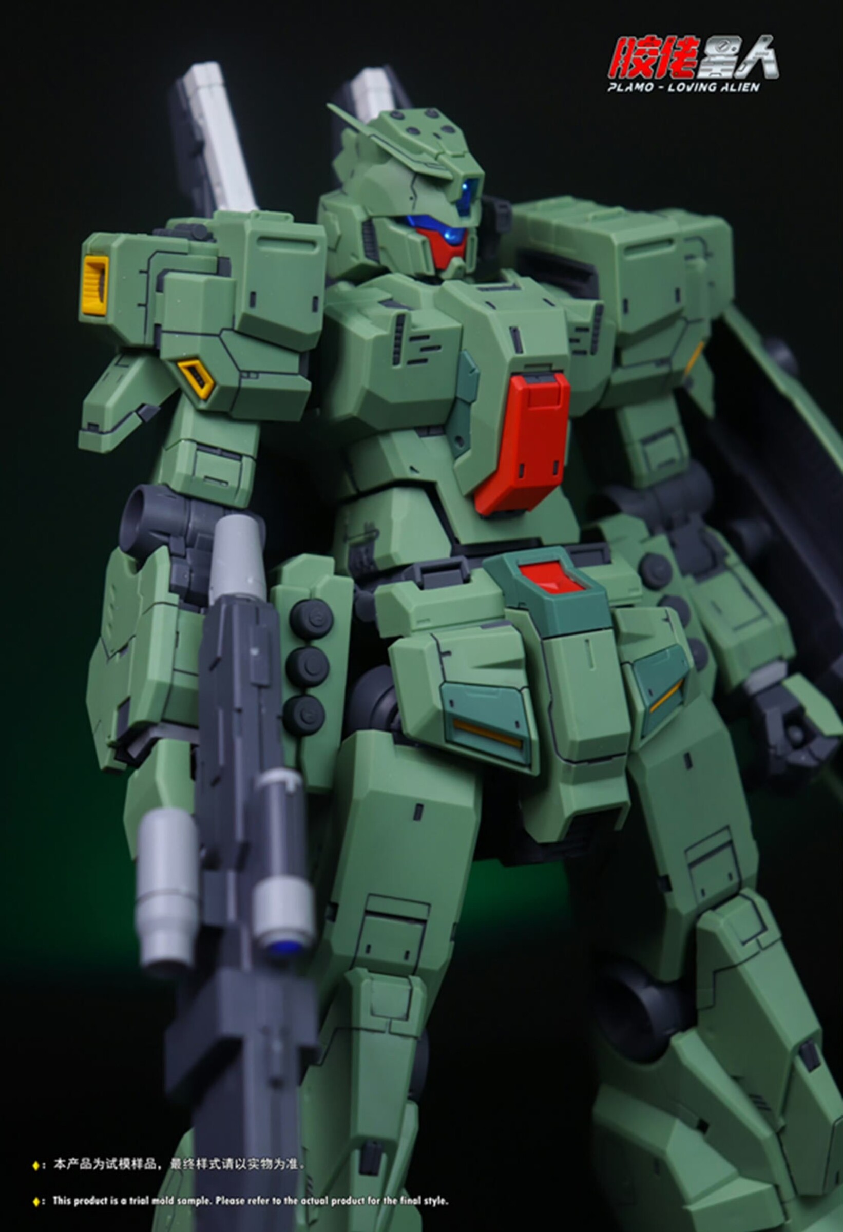 img-17620605718314a1d43c274504c0c713fa480a80bc297981d4b3a65d58db9797bab72abbca22e~3