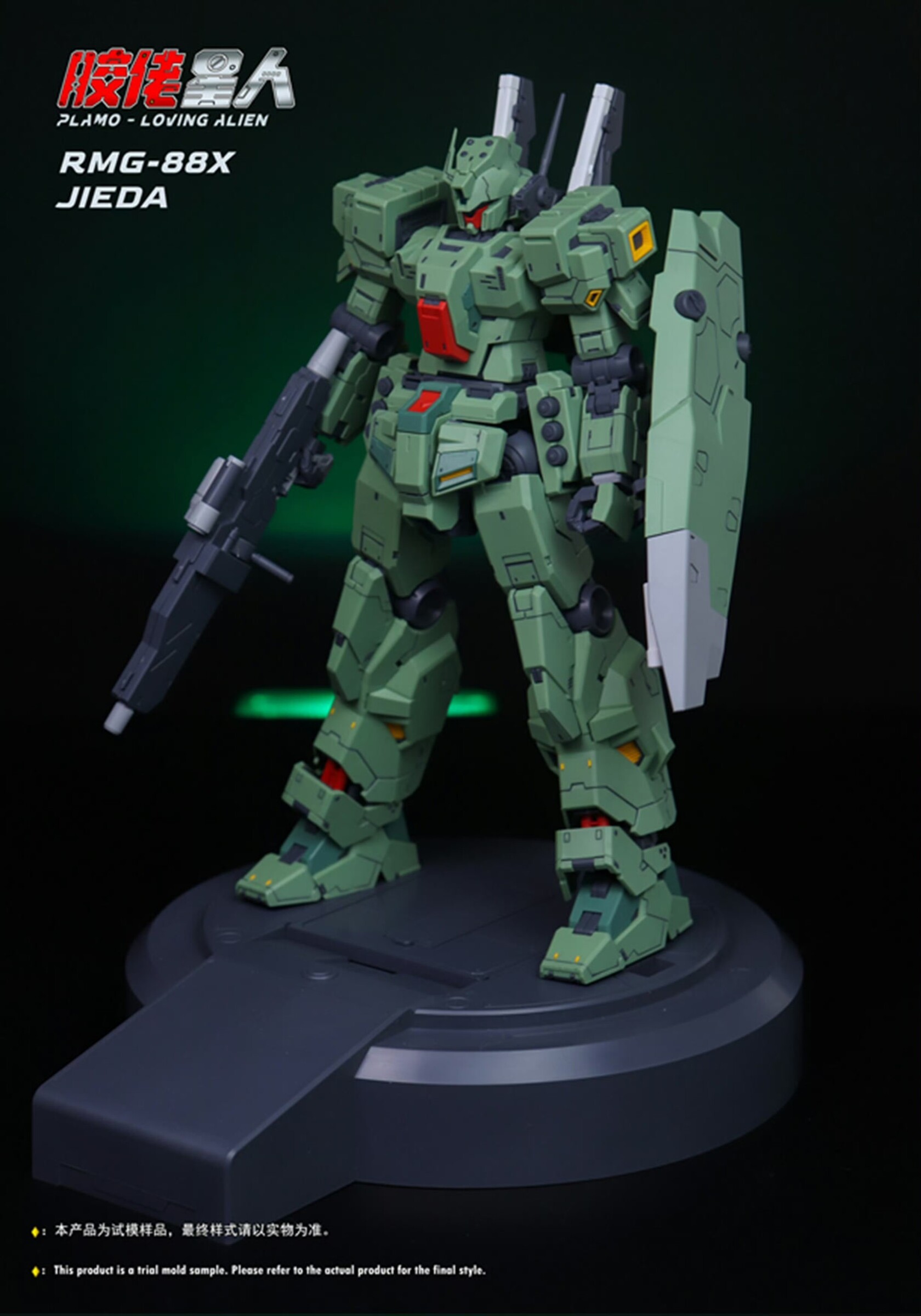 img-1762060580234fd7398a4fd4d1685481b41153fdfa57c6fc4a1bd73a76cafd7817328c845f76a~2