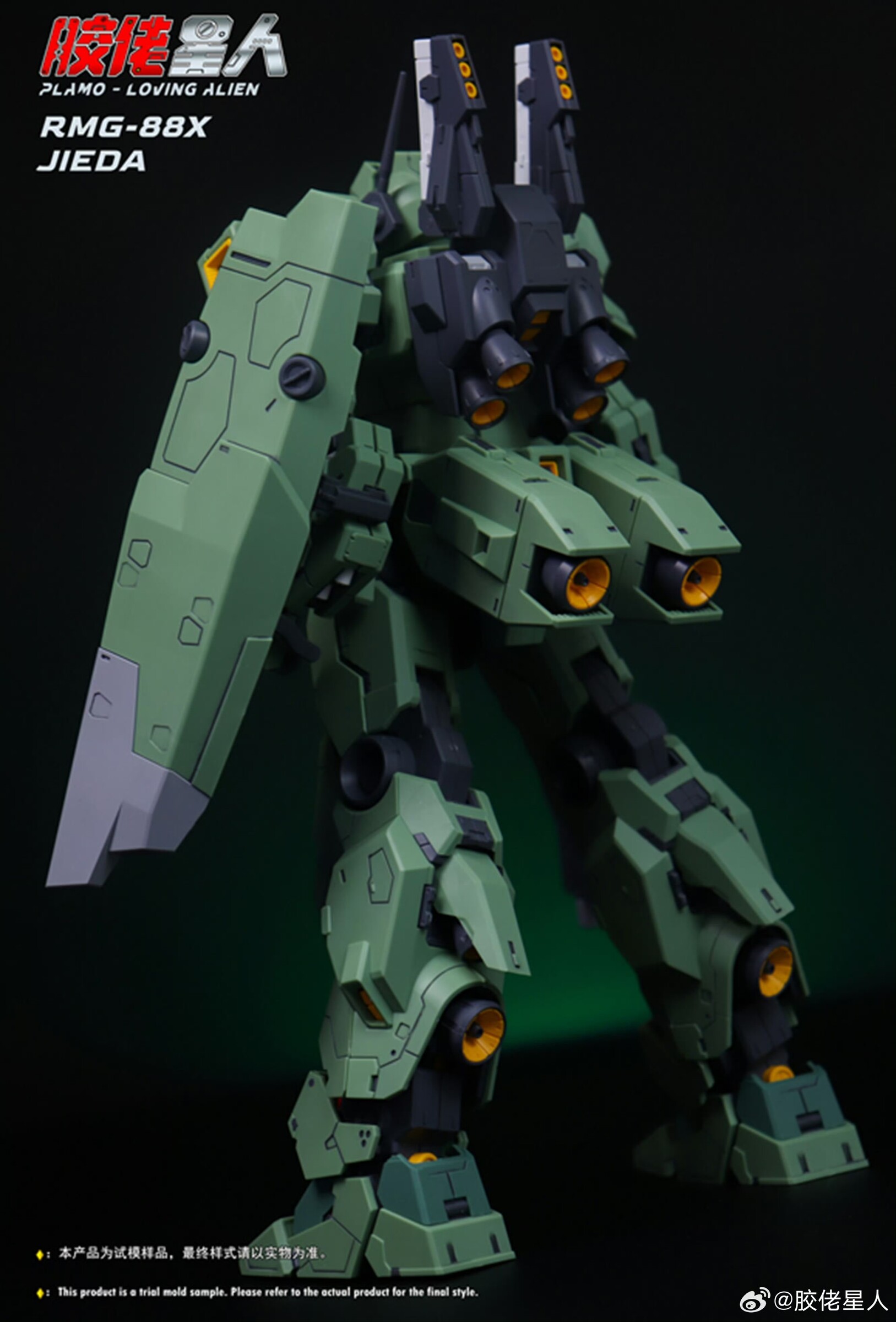 img-17620605758879b802e19ce1dd10f8a2a7ce3eaac190918cdaaf33cc8620fe18023ffba1c35aa~3