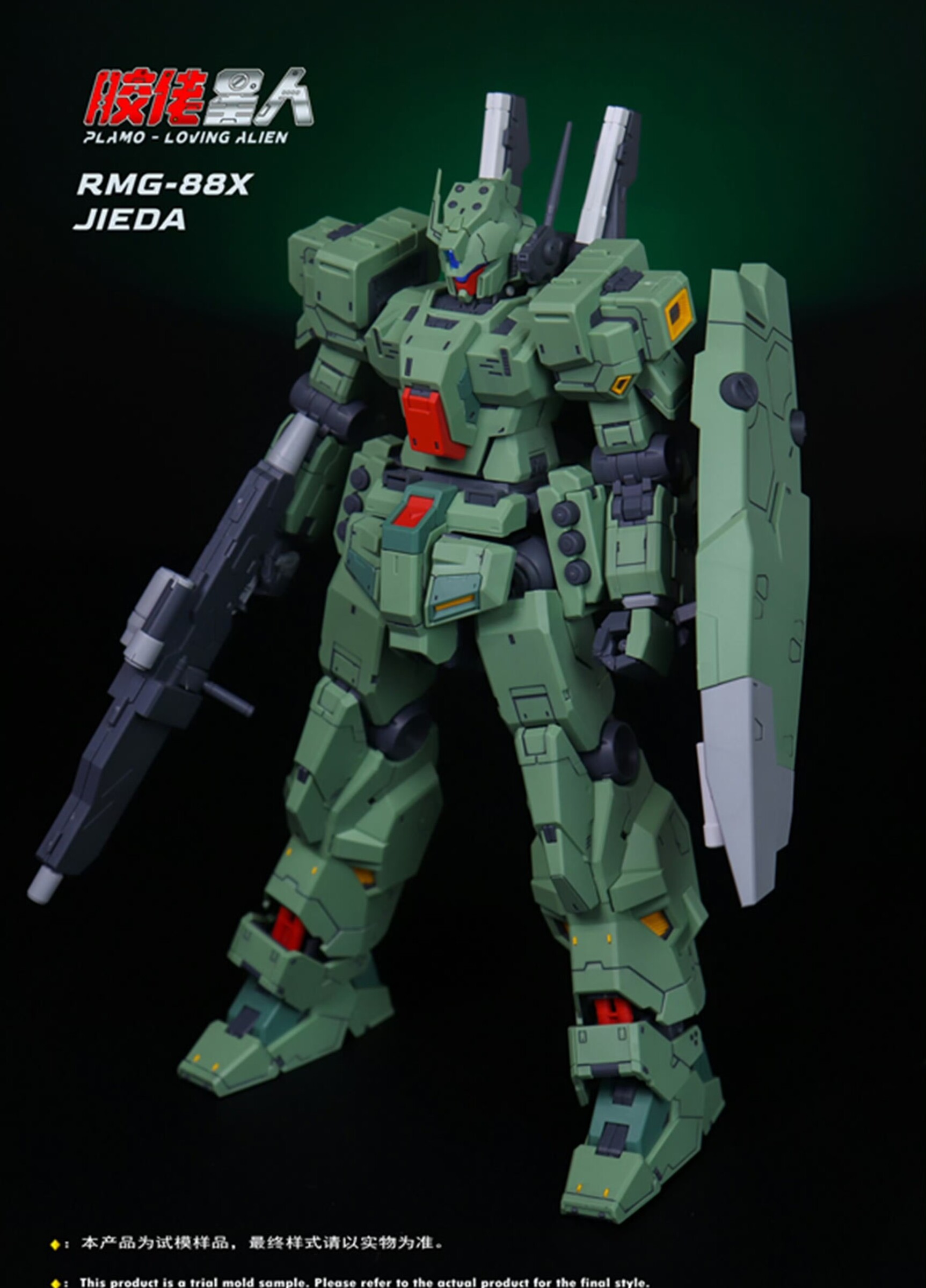 img-1762060565877642da95f3d133da016cc1ddef593b7b4f75bb55a9393e037c75595b830a22ae5~3