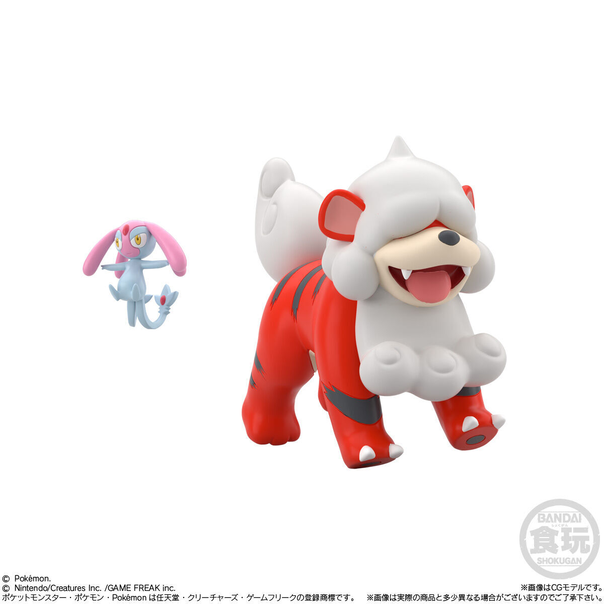 000000448487MT8eelUlHmm1lPpg9htsEBUaoP3iHAzskvsY