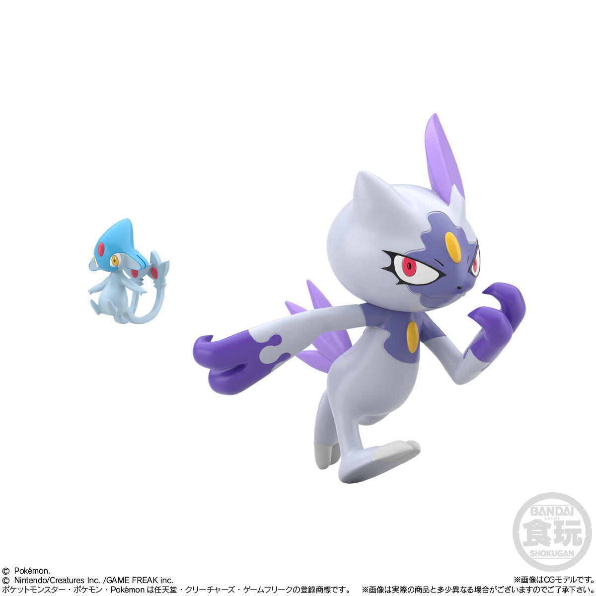 000000448483W8nBOkLOLQCJftdcko8u04AJgUKnPecqqBN3