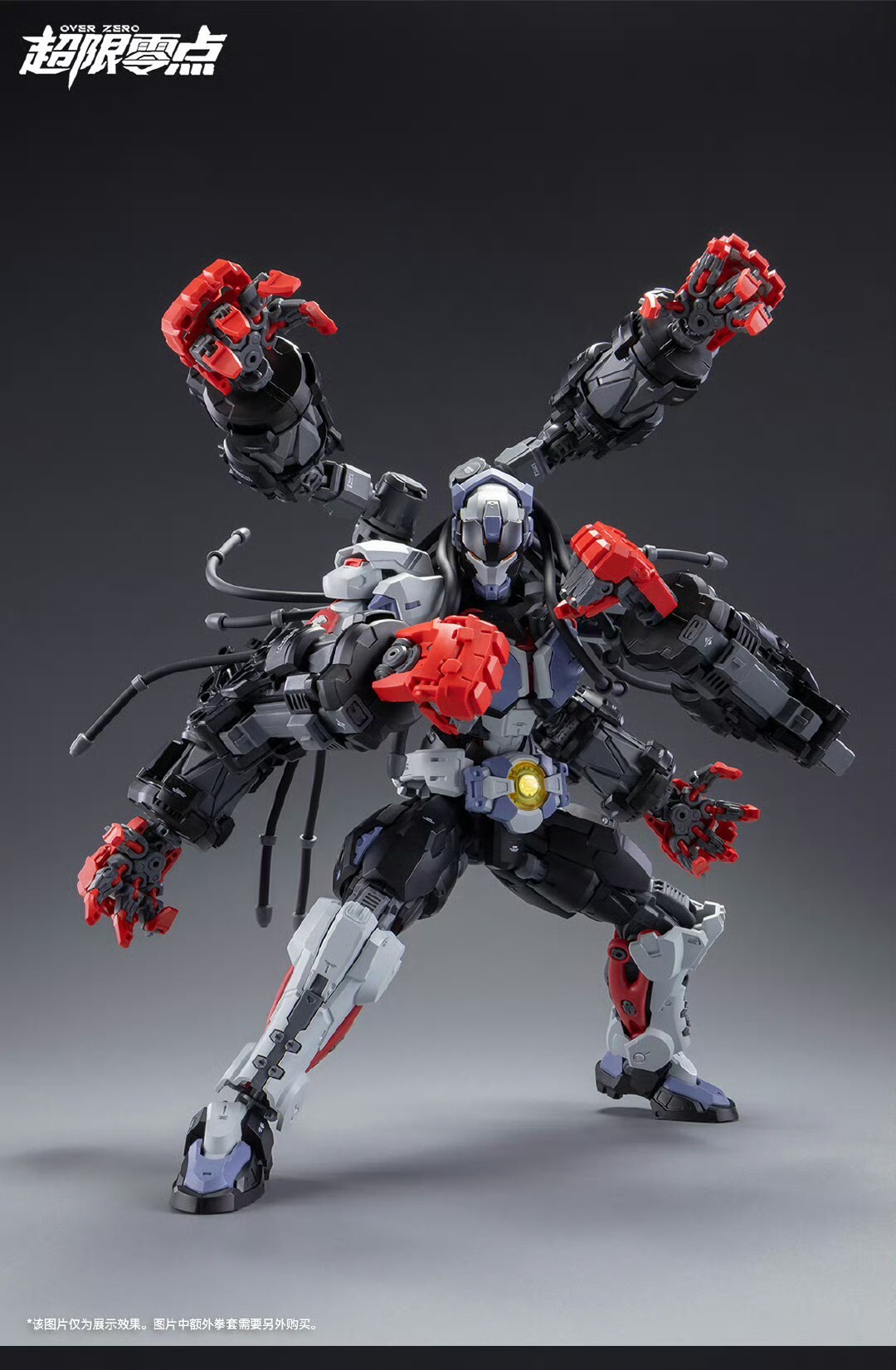 img-1762163108798ef0ea595f94b813b80ebd660577e57f910313868bf3ccb92fa3084973392f50f~2