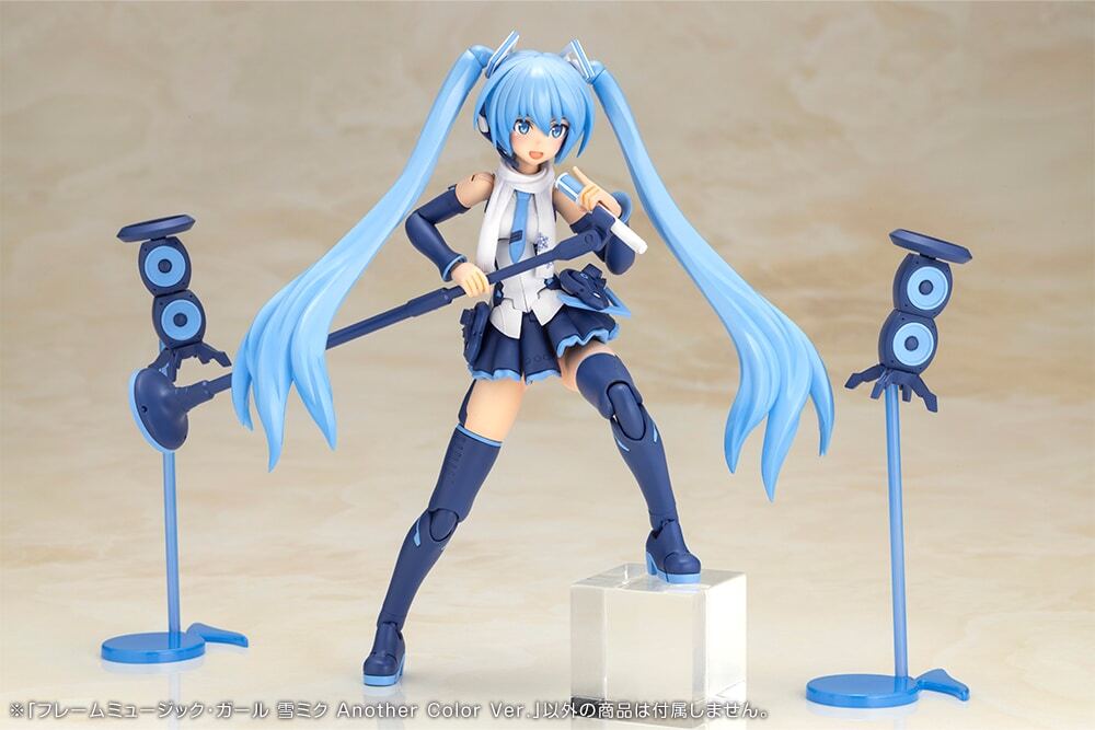 FG105_SNOW_MIKU_AnotherColor_08