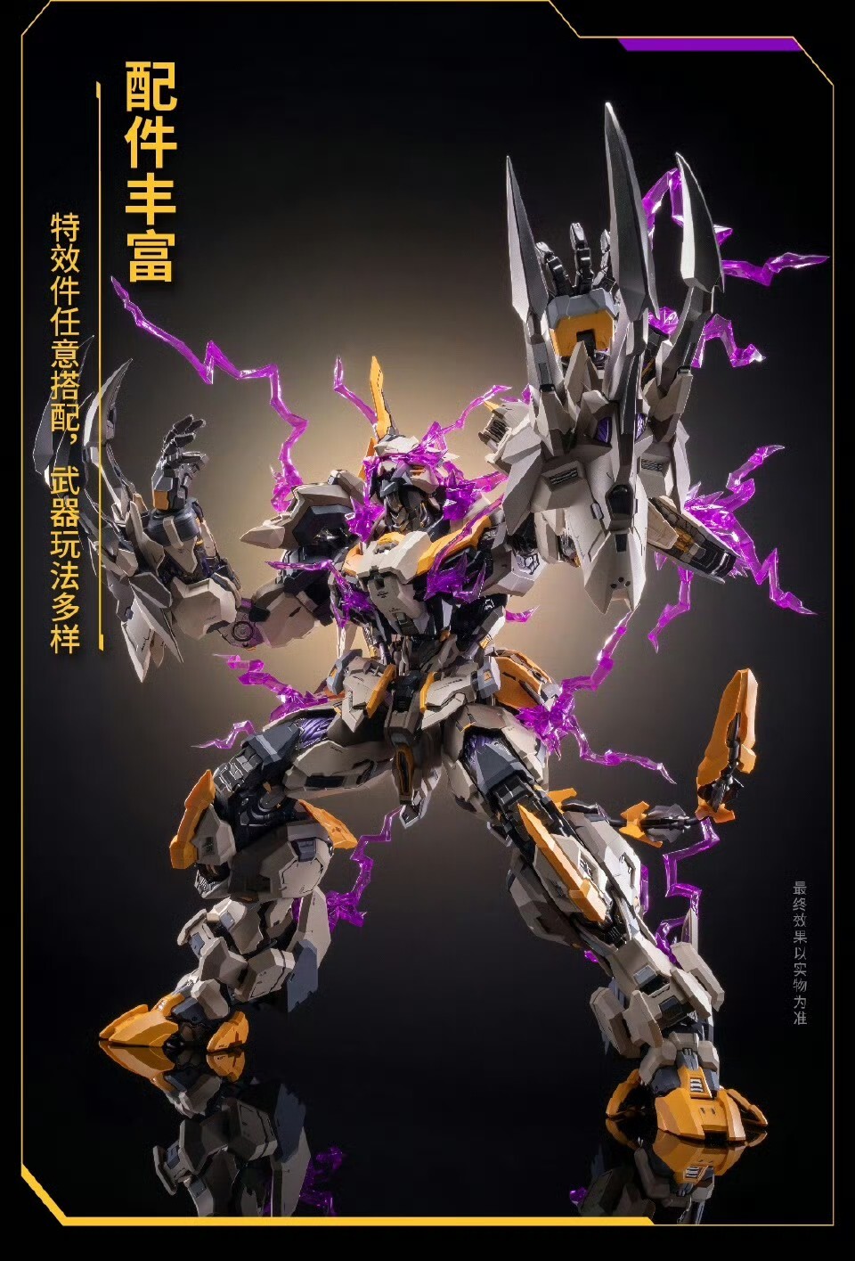 img-176268879424297533175d9b0220857edf953467c6ac1efc8fc12e290a114542a24ba7530f7ee~2