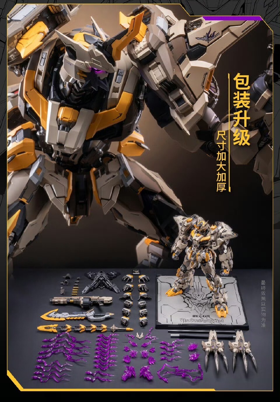 img-17626887911860ab2c6b76701eb3704c9917644ea1e8e897c741b52e396cdafbcbca41b48a8d6~2