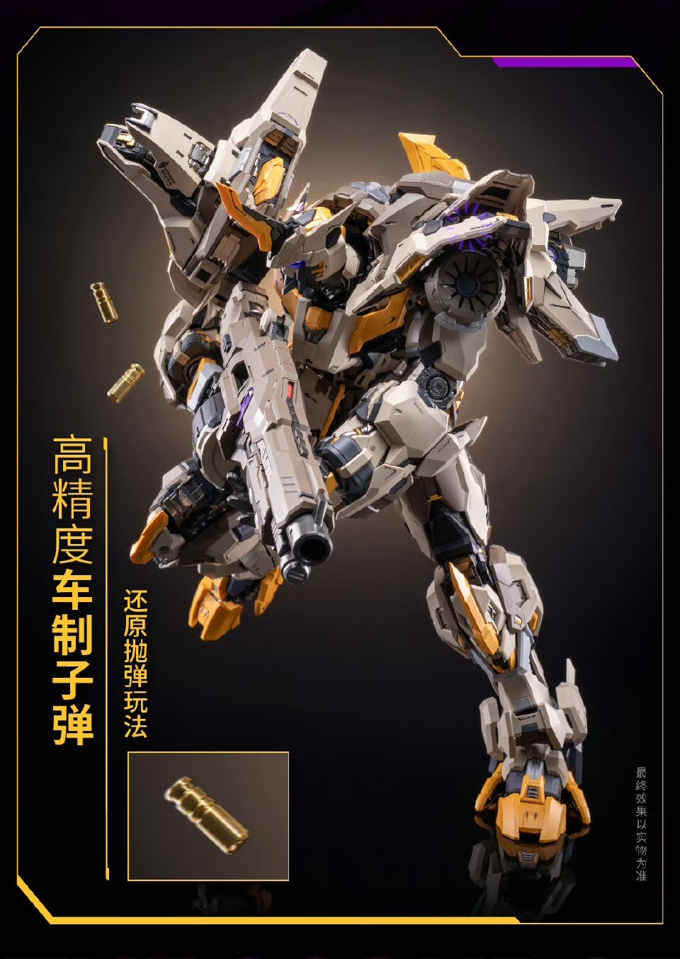 img-1762688799345e26303823a2129793b81e065fee5f78b26ac3d0a9bb3ac87905533e6f7c38a86~3