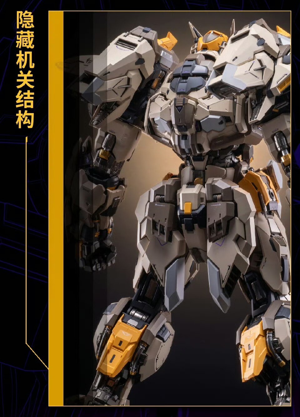 img-1762688796914c05b8e2b460281aa743959e6be4efbd2da7b8f9dcda9dd0be46136da9b5f774a~2