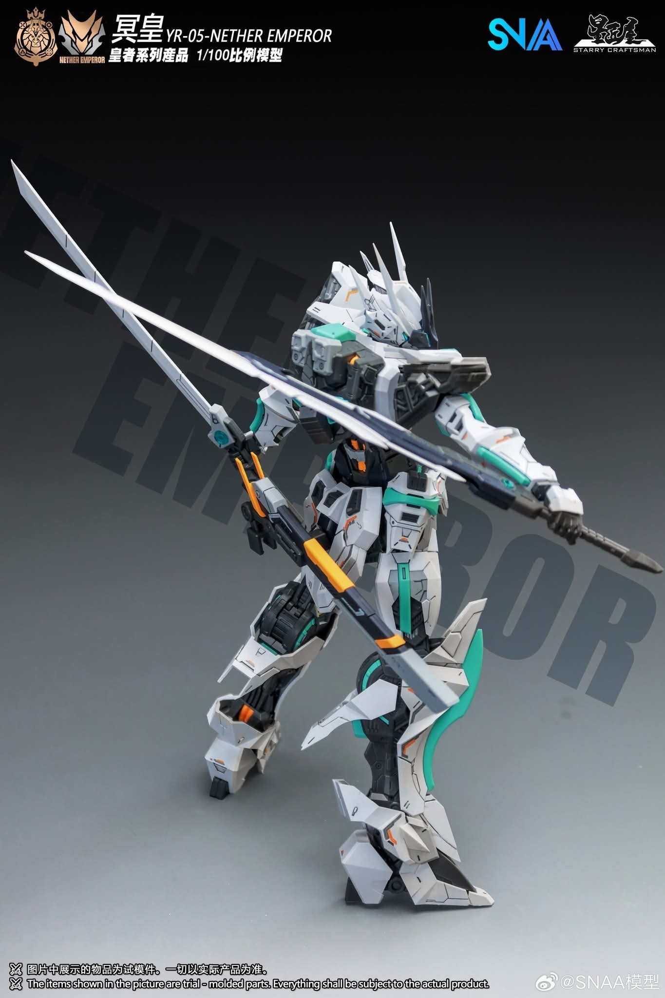 FB_IMG_1764493399536