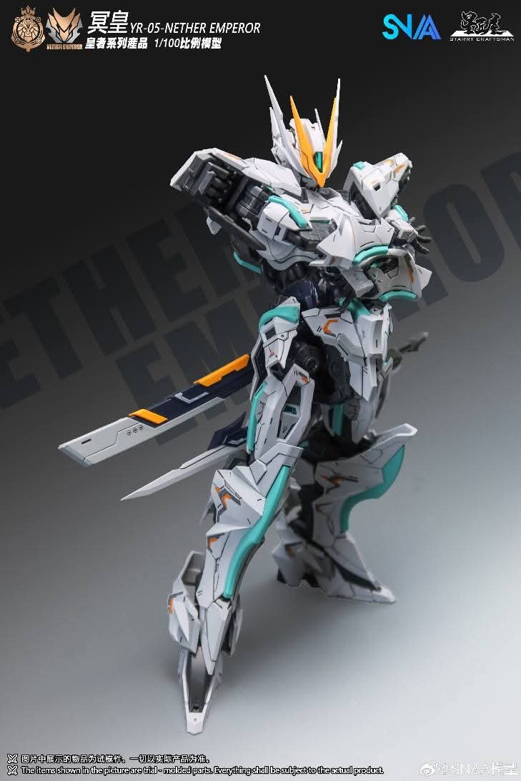 FB_IMG_1764493405359