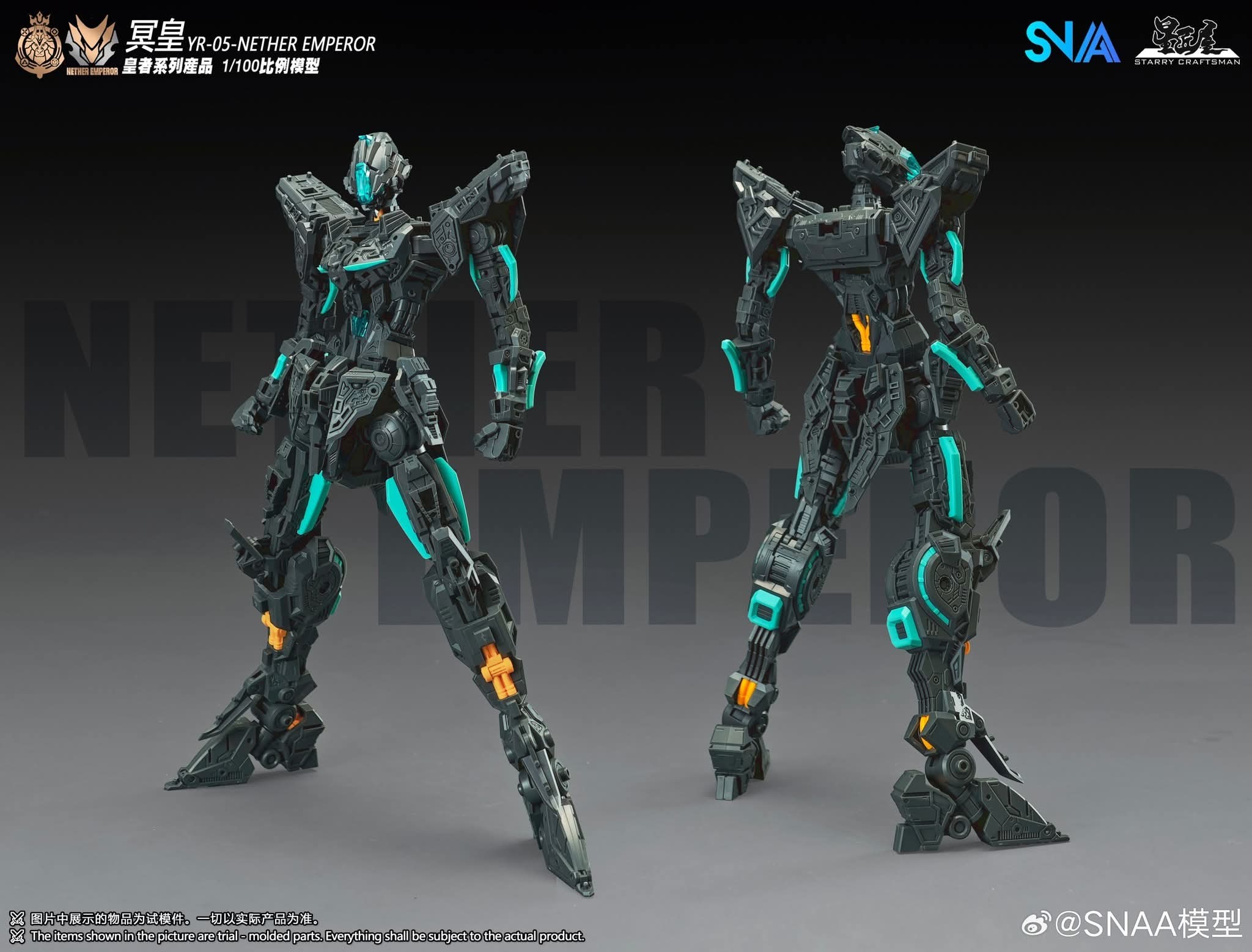 FB_IMG_1764493392699