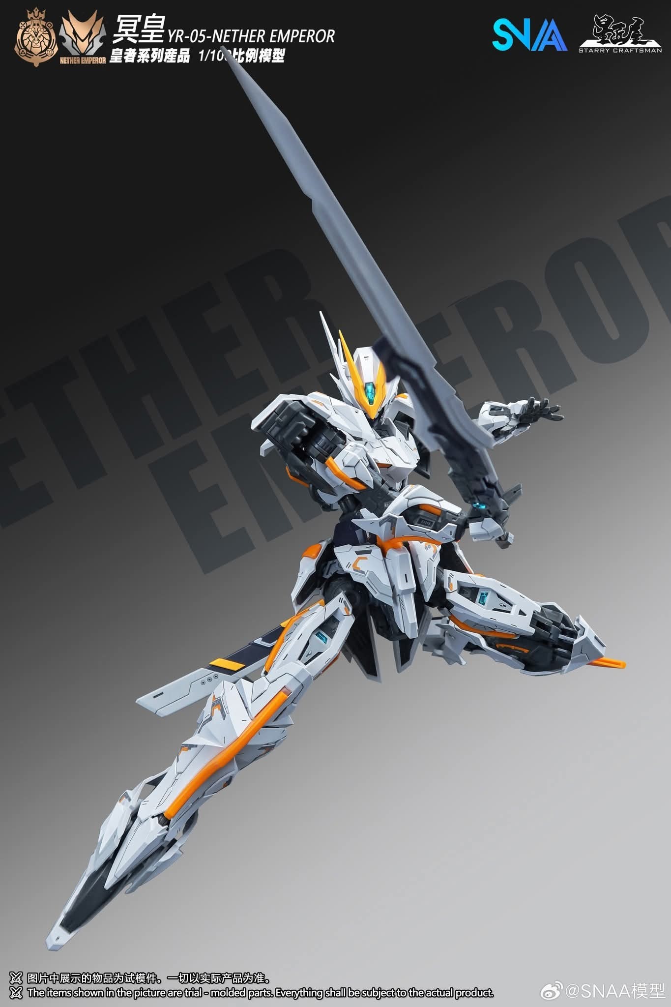 FB_IMG_1764493401090