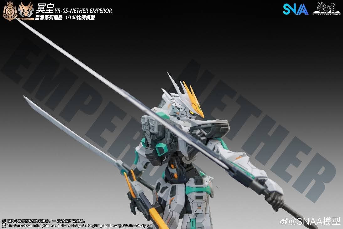 FB_IMG_1764493404193