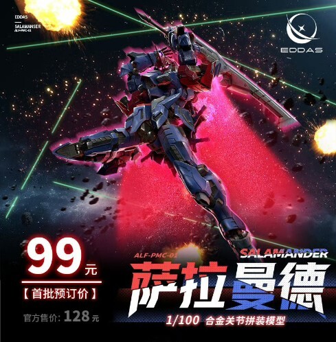 img-1765605141014dcfbd249fac36c8c61f263cd611c934b6a97f7f4c419d147005a139d87a30b14~2